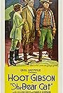 Charles K. French, Hoot Gibson, and Lillian Rich in The Bear Cat (1922)