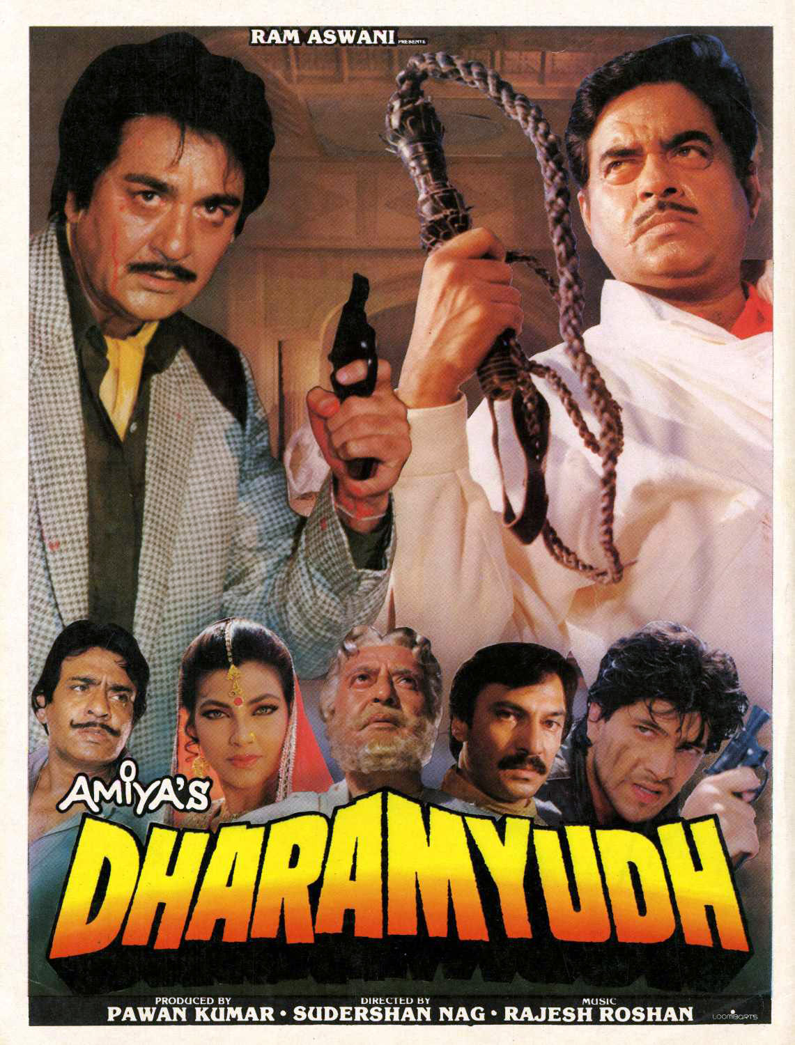 Sunil Dutt, Kimi Katkar, Aditya Pancholi, and Shatrughan Sinha in Dharamyudh (1988)