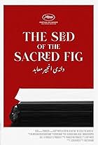 The Seed of the Sacred Fig