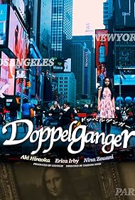 Doppelganger (2017)