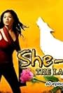 She-Wolf: The Last Sentinel (2008)