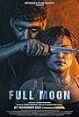 Simran Suri and Dheeraj Kumar in Full Moon (2023)