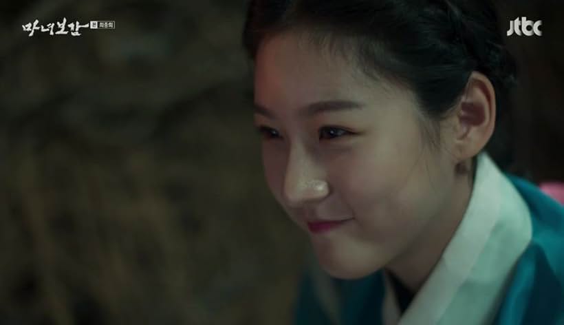 Kim Sae-ron in Mirror of the Witch (2016)