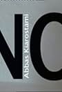 No (2010)