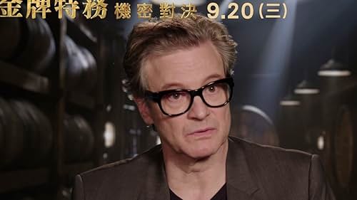 Kingsman: The Golden Circle: Colin Firth on the Scale (Mandarin/Taiwan Subtitled)