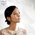 Kim Yoo-ri in My Love Eun Dong (2015)
