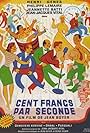 Cent francs par seconde (1952)