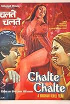 Chalte Chalte (1976)