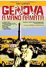 Genova a mano armata (1976)