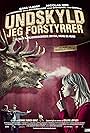 Undskyld jeg forstyrrer (2012)