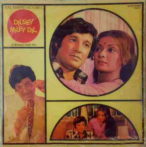 Dil Se Mile Dil (1978)