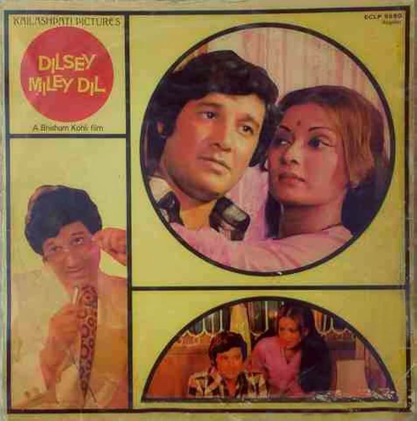 Dil Se Mile Dil (1978)