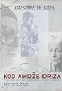 Senad Basic, Mustafa Nadarevic, and Semka Sokolovic-Bertok in Kod amidze Idriza (2004)