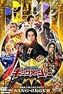 Ohsama Sentai King-Ohger Final Three Episodes Movie Edition (2024)