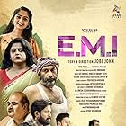 M.R. Gopakumar, Shayi Shanker, Rony David, Sunil Sukhada, Jayan Cherthala, Veena Nair, Manju Pathrose, and Yami Sona in E.M.I (2022)