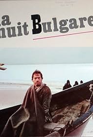 Henri Garcin in La nuit bulgare (1970)