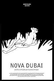 New Dubai (2014)