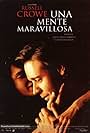 Una mente maravillosa (2001)