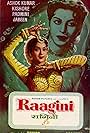 Raagini (1958)