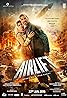 Airlift (2016) Poster