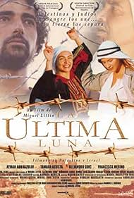 La Última Luna (2005)