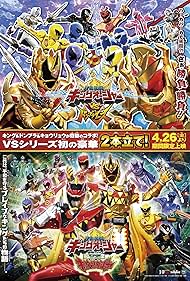 Ohsama Sentai King-Ohger vs. Kyoryuger (2024)