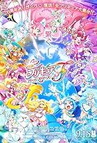 PreCure All Stars F