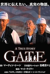 Primary photo for Gate: A True Story