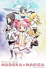 Puella Magi Madoka Magica (2011)