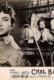 Helen in Miss Chalbaaz (1961)