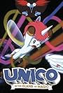 Unico in the Island of Magic (1983)