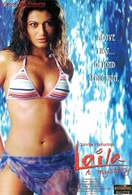 Laila (2005)