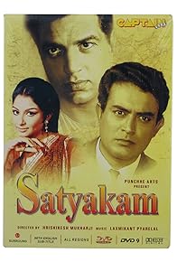 Primary photo for Satyakam