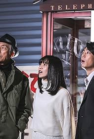 Kôichi Iwaki, Nanami Akatsuki, and Kentarô Itô in Zagin de Shisu?! (2023)