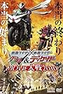 Kamen Rider Movie War 2010: Kamen Rider vs. Kamen Rider W & Decade (2009)
