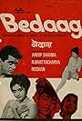 Bedaag (1965)