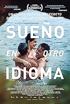 Juan Pablo de Santiago, Hoze Meléndez, and Nicolasa Ortíz Monasterio in I Dream in Another Language (2017)