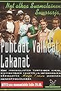 Sari Havas, Juhani Laitala, Tuomas Petelius, Emilia Pokkinen, and Miitta Sorvali in Puhtaat valkeat lakanat (1993)