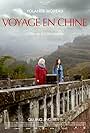 Voyage en Chine (2015)