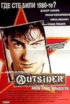 Outsider (1997)