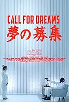 Akila Kawamura, Takanori Kawaharada, Chiaki Horita, Tsuneyoshi Ichihara, and Olga Kurkulina in Call for Dreams (2018)