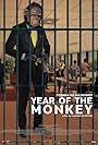 Year of the Monkey (2018)