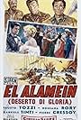El Alamein (1957)