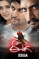 Sudeep, Samantha Ruth Prabhu, and Nani in Eega (2012)