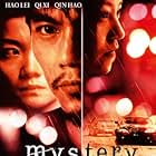 Lei Hao, Hao Qin, and Xi Qi in Mystery (2012)