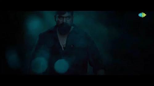 Antony - Official Teaser