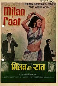 Milan Ki Raat (1967)