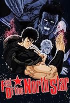 Fist of the North Star (1986)