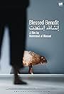 Blessed Benefit (2016)