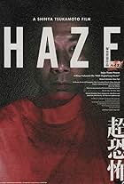 Haze (2005)